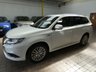 USED 2021 21 MITSUBISHI OUTLANDER 2.4h TwinMotor 13.8kWh Dynamic Safety SUV 5dr Petrol Plug-in Hybrid CVT 4WD Euro 6 (s/s) (224 ps) 4WD APP SAT NAV LEATHER HEATED SEATS REAR VIEW CAMERA CRUISE CONTROL PARKING SENSORS 1 OWNER SERVICE HISTORY WARRANTY