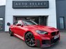 USED 2023 23 BMW M2 3.0 BiTurbo Euro 6 (s/s) 2dr DELIVERY!! RARE CARBON KIT!!