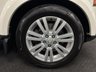 USED 2010 10 LAND ROVER DISCOVERY 4 3.0 TD V6 HSE SUV 5dr Diesel Auto 4WD Euro 4 (245 ps) UK DELIVERY FLAT FEE &pound;175 (SUBJECT TO DEAL) *OVER 100 IMAGES ON OUR WEBSITE*BESPOKE FINANCE ARRANGED*PART EXCHANGE WELCOME*ALL VEHICLES HPI CLEAR