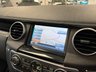 USED 2010 10 LAND ROVER DISCOVERY 4 3.0 TD V6 HSE SUV 5dr Diesel Auto 4WD Euro 4 (245 ps) UK DELIVERY FLAT FEE &pound;175 (SUBJECT TO DEAL) *OVER 100 IMAGES ON OUR WEBSITE*BESPOKE FINANCE ARRANGED*PART EXCHANGE WELCOME*ALL VEHICLES HPI CLEAR