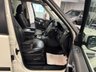 USED 2010 10 LAND ROVER DISCOVERY 4 3.0 TD V6 HSE SUV 5dr Diesel Auto 4WD Euro 4 (245 ps) UK DELIVERY FLAT FEE &pound;175 (SUBJECT TO DEAL) *OVER 100 IMAGES ON OUR WEBSITE*BESPOKE FINANCE ARRANGED*PART EXCHANGE WELCOME*ALL VEHICLES HPI CLEAR