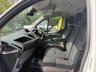 USED 2017 17 FORD TRANSIT CUSTOM 2.0 TDCi 290 Trend Panel Van 5dr Diesel Manual L1 H1 (163 g/km, 128 bhp) 