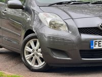 USED 2009 59 TOYOTA YARIS 1.33 Dual VVT-i TR Hatchback 5dr Petrol Manual Euro 4 (s/s) (101 ps) 