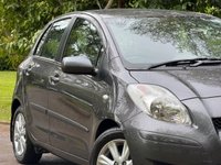 USED 2009 59 TOYOTA YARIS 1.33 Dual VVT-i TR Hatchback 5dr Petrol Manual Euro 4 (s/s) (101 ps) 