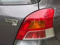 USED 2009 59 TOYOTA YARIS 1.33 Dual VVT-i TR Hatchback 5dr Petrol Manual Euro 4 (s/s) (101 ps) 