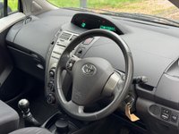 USED 2009 59 TOYOTA YARIS 1.33 Dual VVT-i TR Hatchback 5dr Petrol Manual Euro 4 (s/s) (101 ps) 