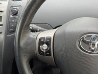 USED 2009 59 TOYOTA YARIS 1.33 Dual VVT-i TR Hatchback 5dr Petrol Manual Euro 4 (s/s) (101 ps) 