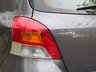 USED 2009 59 TOYOTA YARIS 1.33 Dual VVT-i TR Hatchback 5dr Petrol Manual Euro 4 (s/s) (101 ps) 