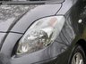 USED 2009 59 TOYOTA YARIS 1.33 Dual VVT-i TR Hatchback 5dr Petrol Manual Euro 4 (s/s) (101 ps) 
