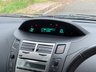 USED 2009 59 TOYOTA YARIS 1.33 Dual VVT-i TR Hatchback 5dr Petrol Manual Euro 4 (s/s) (101 ps) 