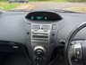 USED 2009 59 TOYOTA YARIS 1.33 Dual VVT-i TR Hatchback 5dr Petrol Manual Euro 4 (s/s) (101 ps) 