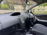 USED 2009 59 TOYOTA YARIS 1.33 Dual VVT-i TR Hatchback 5dr Petrol Manual Euro 4 (s/s) (101 ps) 