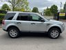 USED 2008 58 LAND ROVER FREELANDER 2 2.2 TD4 HSE SUV 5dr Diesel Auto 4WD Euro 4 (160 ps) 
