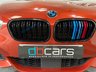 USED 2018 18 BMW 1 SERIES 2.0 120d M Sport Shadow Edition Hatchback 5dr Diesel Auto Euro 6 (s/s) (190 ps) IMMACULATE CAR, FSH, JUST SERVICED AND MOT'D, HARMON KARDON SOUNDS, SAT NAV, FRONT & REAR SENSORS, FULL HEATED LEATHER