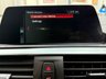USED 2018 18 BMW 1 SERIES 2.0 120d M Sport Shadow Edition Hatchback 5dr Diesel Auto Euro 6 (s/s) (190 ps) IMMACULATE CAR, FSH, JUST SERVICED AND MOT'D, HARMON KARDON SOUNDS, SAT NAV, FRONT & REAR SENSORS, FULL HEATED LEATHER