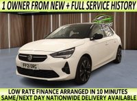 USED 2021 21 VAUXHALL CORSA-E 50kWh SRi Nav Premium Hatchback 5dr Electric Auto (7.4Kw Charger) (136 ps) +++NO AIR CONDITIONING MODEL HENCE PRICE+++