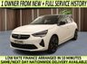 USED 2021 21 VAUXHALL CORSA-E 50kWh SRi Nav Premium Hatchback 5dr Electric Auto (7.4Kw Charger) (136 ps) +++NO AIR CONDITIONING MODEL HENCE PRICE+++