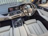USED 2020 T BMW X7 3.0 M50d SUV 5dr Diesel Auto xDrive Euro 6 (s/s) (400 ps) 