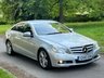 USED 2010 10 MERCEDES-BENZ E-CLASS 2.1 E220 CDI BlueEfficiency SE Coupe 2dr Diesel Tiptronic Euro 5 (170 ps) 
