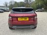 USED 2017 17 LAND ROVER RANGE ROVER EVOQUE 2.0 TD4 SE Tech SUV 5dr Diesel Auto 4WD Euro 6 (s/s) (180 ps) 2 OWNERS, 2 KEYS, STUNNING!