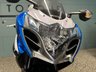 USED 2015 15 SUZUKI GSX-R1000 Super Sports - Rare colour Nationwide Delivery &pound;149