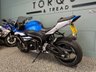 USED 2015 15 SUZUKI GSX-R1000 Super Sports - Rare colour Nationwide Delivery &pound;149