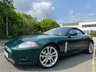 USED 2008 58 JAGUAR XKR 4.2 V8 Convertible 2dr Petrol Auto Euro 4 (420 ps)-Superb Low Mileage Example-Finished In British Racing Green Metallic-Heated Beige Leather Upholstery-2 Former Keepers-Last Keeper Since Sept 2010-20