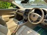 USED 2008 58 JAGUAR XKR 4.2 V8 Convertible 2dr Petrol Auto Euro 4 (420 ps)-Superb Low Mileage Example-Finished In British Racing Green Metallic-Heated Beige Leather Upholstery-2 Former Keepers-Last Keeper Since Sept 2010-20