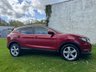 USED 2017 17 NISSAN QASHQAI 1.6 dCi Tekna SUV 5dr Diesel XTRON 2WD Euro 6 (s/s) (130 ps) LOW MILEAGE AUTOMATIC +6 MONTHS RAC WARRANTY