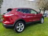 USED 2017 17 NISSAN QASHQAI 1.6 dCi Tekna SUV 5dr Diesel XTRON 2WD Euro 6 (s/s) (130 ps) LOW MILEAGE AUTOMATIC +6 MONTHS RAC WARRANTY