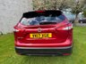 USED 2017 17 NISSAN QASHQAI 1.6 dCi Tekna SUV 5dr Diesel XTRON 2WD Euro 6 (s/s) (130 ps) LOW MILEAGE AUTOMATIC +6 MONTHS RAC WARRANTY