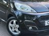 USED 2013 63 PEUGEOT 107 1.0 12V Allure Hatchback 5dr Petrol Manual Euro 5 (68 ps) 