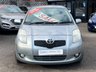 USED 2008 58 TOYOTA YARIS 1.3 VVT-i SR Hatchback 3dr Petrol Manual (141 g/km, 87 bhp) 