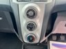 USED 2008 58 TOYOTA YARIS 1.3 VVT-i SR Hatchback 3dr Petrol Manual (141 g/km, 87 bhp) 