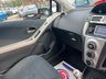 USED 2008 58 TOYOTA YARIS 1.3 VVT-i SR Hatchback 3dr Petrol Manual (141 g/km, 87 bhp) 