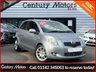 USED 2008 58 TOYOTA YARIS 1.3 VVT-i SR Hatchback 3dr Petrol Manual (141 g/km, 87 bhp) 