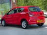 USED 2014 X HYUNDAI I20 1.2 Active Hatchback 5dr Petrol Manual Euro 5 (85 bhp) GREAT SERVICE HISTORY 7 SERVS