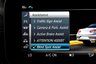 USED 2019 19 MERCEDES-BENZ E-CLASS 2.0 E220d AMG Line Cabriolet 2dr Diesel G-Tronic+ Euro 6 (s/s) (194 ps) 