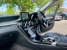 USED 2015 15 MERCEDES-BENZ C-CLASS 2.0 C200 Sport Saloon 4dr Petrol 7G-Tronic+ Euro 6 (s/s) (184 ps) ULEZ Compliant C200 SE With 1 Former Owner And Full Mercedes Service History !