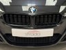 USED 2017 67 BMW 3 SERIES 2.0 320d M Sport Touring 5dr Diesel Auto Euro 6 (s/s) (190 ps) +FULL SERVICE HISTORY+