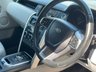 USED 2015 65 LAND ROVER DISCOVERY SPORT 2.0 TD4 HSE SUV 5dr Diesel Auto 4WD Euro 6 (s/s) (180 ps) BUY ME I AM INCREDIBLE VALUE !