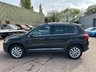 USED 2014 64 VOLKSWAGEN TIGUAN 2.0 TDI BlueMotion Tech Match SUV 5dr Diesel DSG 4WD Euro 5 (s/s) (140 ps) 12 MONTH NATIONAL WARRANTY!!!