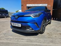 USED 2018 53 TOYOTA C-HR 1.8 VVT-h Dynamic SUV 5dr Petrol Hybrid CVT Euro 6 (s/s) (122 ps) 6 stamps, nav, camera & fresh MOT