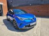 USED 2018 53 TOYOTA C-HR 1.8 VVT-h Dynamic SUV 5dr Petrol Hybrid CVT Euro 6 (s/s) (122 ps) 6 stamps, nav, camera & fresh MOT
