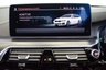 USED 2021 71 BMW 5 SERIES 3.0 530d MHT M Sport Touring 5dr Diesel Hybrid Steptronic xDrive Euro 6 (s/s) (286 ps) M Sport Pro Package
