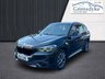 USED 2021 71 BMW X1 2.0 20i xLine SUV 5dr Petrol DCT sDrive Euro 6 (s/s) (178 ps) ** RAC BUYSURE INSPECTED **