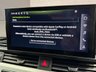 USED 2021 21 AUDI A5 2.0 TFSI 40 S line Coupe 2dr Petrol S Tronic Euro 6 (s/s) (204 ps) +NATIONWIDE DELIVERY AVAILABLE+