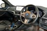 USED 2022 22 BMW IX3 80kWh M Sport SUV 5dr Electric Auto (286 ps) Panoramic Sunroof, Reverse Camera, Towbar, Media Display, DAB - Digital Radio Panoramic Sunroof, Reverse Camera, Towbar, Media Display, DAB - Digital Radio