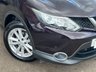 USED 2014 14 NISSAN QASHQAI 1.5 dCi Acenta Premium SUV 5dr Diesel Manual 2WD Euro 5 (s/s) (110 ps) - PANORAMIC SUNROOF