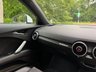 USED 2016 65 AUDI TT 2.0 TDI ultra S line Coupe 3dr Diesel Manual Euro 6 (s/s) (184 ps) 